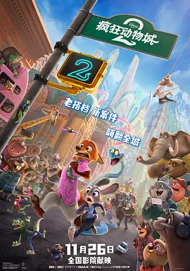 亚洲免费视频观看